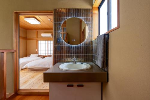 PAUSAUNA STAY Nikko