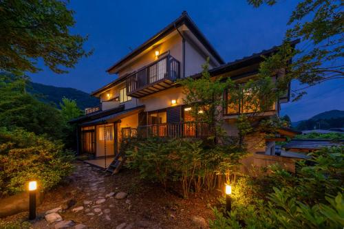 PAUSAUNA STAY Nikko