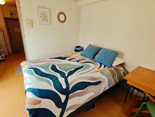 Ao Sumi House