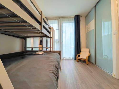 Cosy 2-Bed Free Parking, Near Etihad & City Centre photo 14
