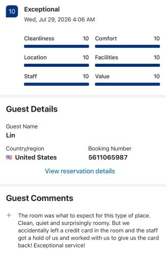 a screenshot of a cell phone screen with the account numbers at Qt inntouch in Queenstown