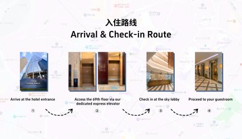 a collage of pictures of internal and check in routine at The Lixury Hotel, in The Unbound Collection by Hyatt - Liberation Square in Chongqing