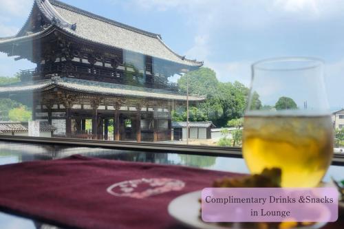 Kyoto Omuro Kadensho