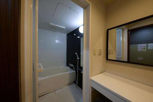 Tasone Stay OSAKA HS1