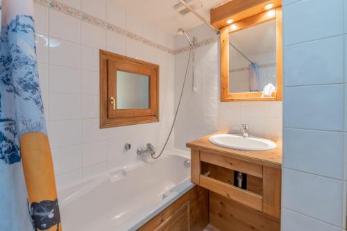 Apt Les Capucins Quiet Chamonix Base w/ Private Garden - Happy Rentals