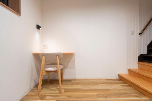 MODISH Inn Fudanotsuji Center