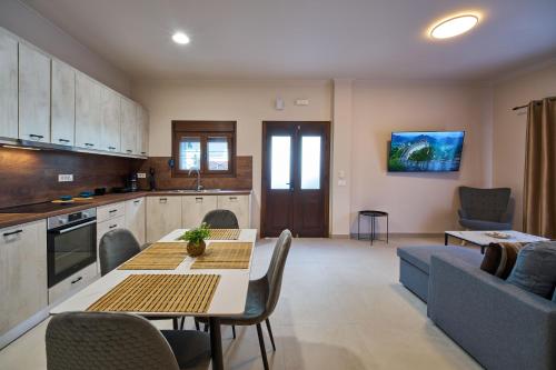 Parga Centro Living
