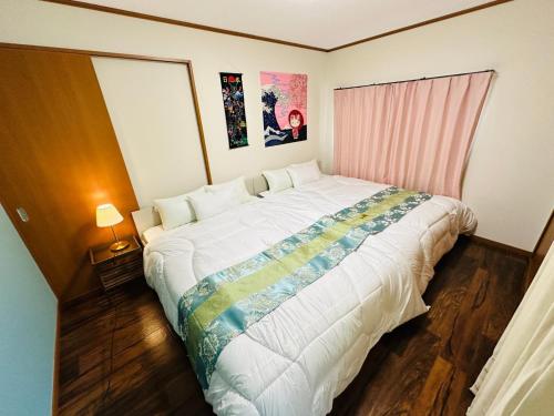 Arita Building - Vacation STAY 22798