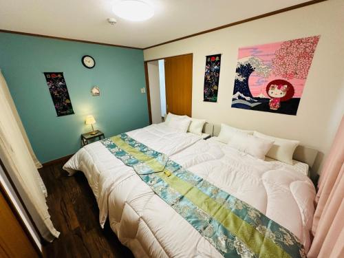 Arita Building - Vacation STAY 22798