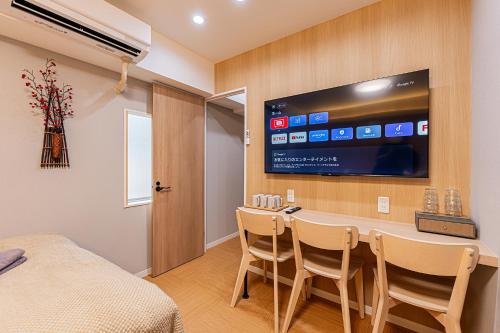 Komorebi Asakusa Cozy 6P Stay The 77 House Tokyo