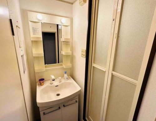Arita Clover Heights - Vacation STAY 22774