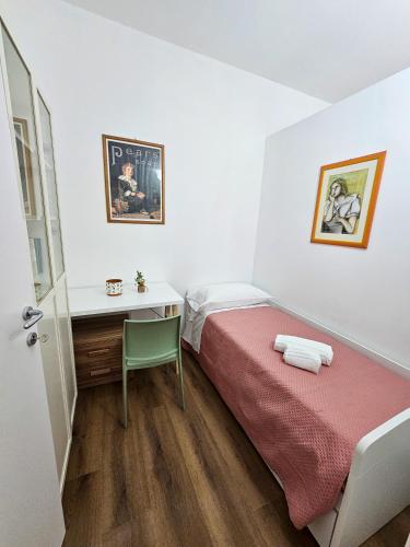 PIANELL56 Apartment