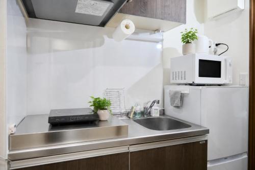 TOKYO modern room