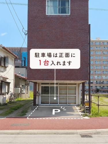 ホテル雅