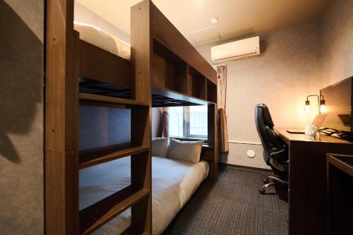 Sapporo - Apartment - Vacation STAY 43090v