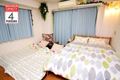 KITAZAWA CS HOUSE / Vacation STAY 65310