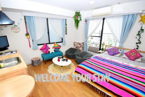 KITAZAWA CS HOUSE / Vacation STAY 65310