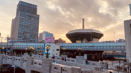 Daikokubashi Building - Vacation STAY 85222