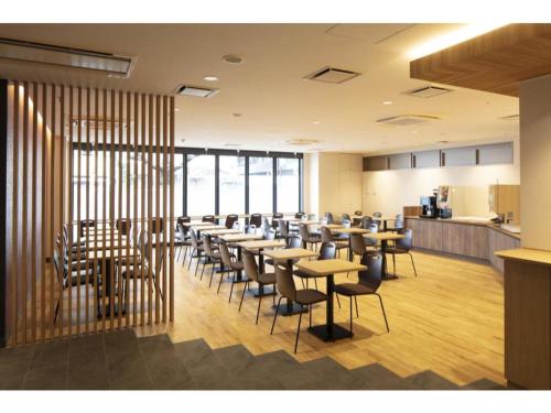 R & B Hotel Kyoto Shijo Kawaramachi - Vacation STAY 74220