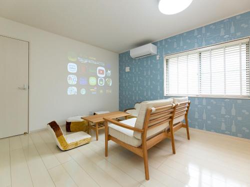 Kinugawa Station Front room C