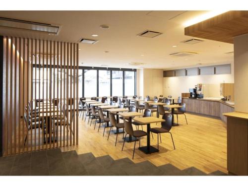 R & B Hotel Kyoto Shijo Kawaramachi - Vacation STAY 40548v