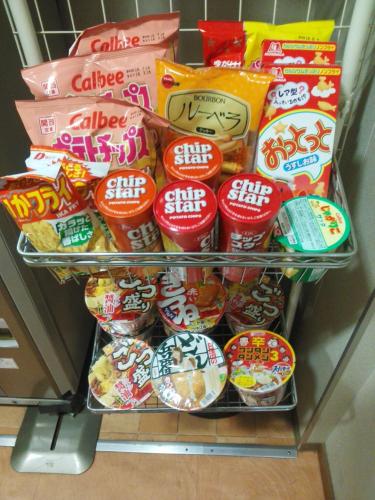 City Inn Nishi Tanabe / Vacation STAY 78429