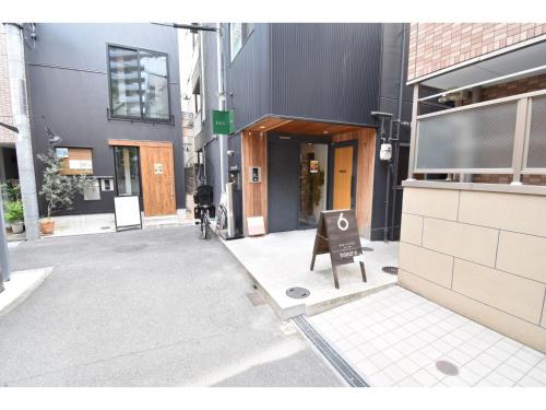 Guest House hanare - Vacation STAY 85819