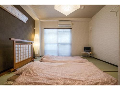 Guest House hanare - Vacation STAY 86077