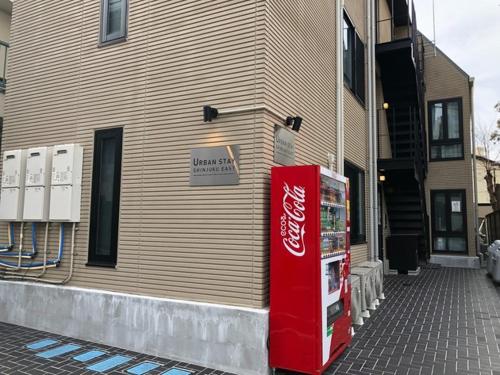 URBAN STAY SHINJUKU EAST - Vacation STAY 67858v