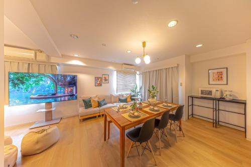Green House Nakano Fujimicho - Vacation STAY 65278v