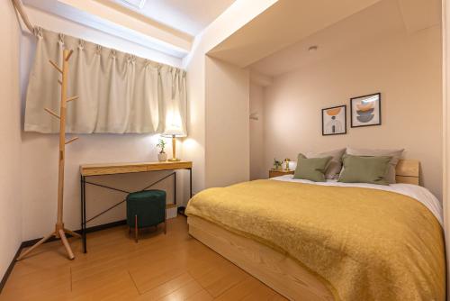 Green House Nakano Fujimicho - Vacation STAY 65278v