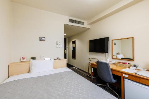 SAIDAIJI GRAND HOTEL - Vacation STAY 92822