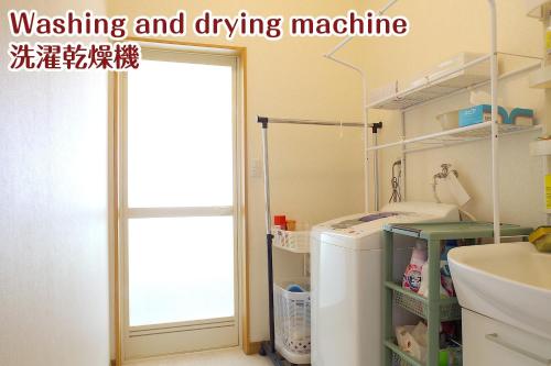 NIKKO stay house ARAI - Vacation STAY 14988v