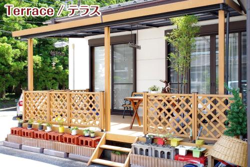 NIKKO stay house ARAI - Vacation STAY 14988v