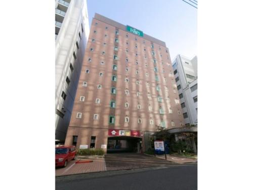 R&B HOTEL NAGOYA SAKAE HIGASHI - Vacation STAY 40513v