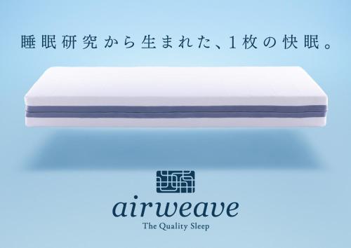 R&B HOTEL UENO HIROKOJI - Vacation STAY 39928v