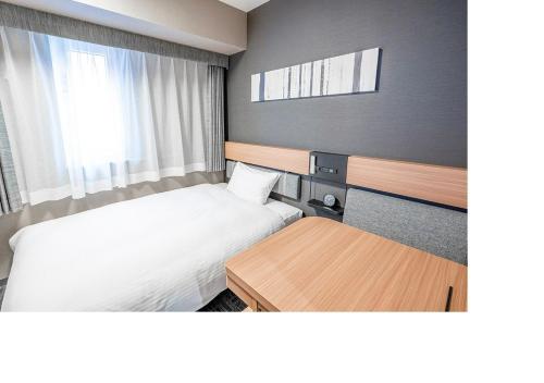 R&B Hotel Sapporo Kita 3 Nishi 2 - Vacation STAY 39504v