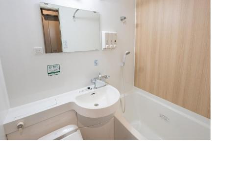 R&B Hotel Sapporo Kita 3 Nishi 2 - Vacation STAY 39504v