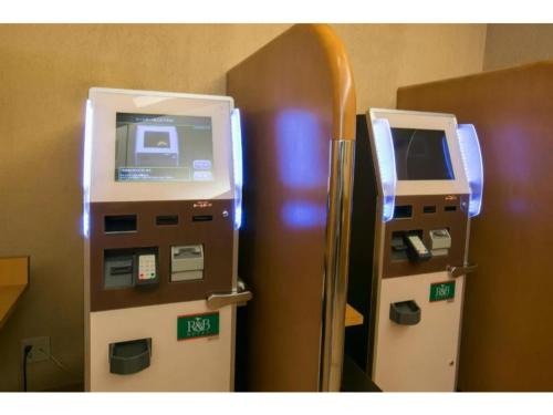 R&B Hotel Nagoya Nishiki - Vacation STAY 15165v