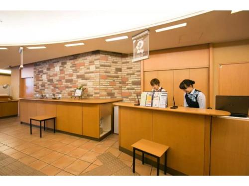 R&B Hotel Nagoya Nishiki - Vacation STAY 15165v
