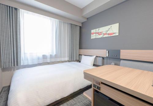 R&B Hotel Shin Yokohama Ekimae - Vacation STAY 14692v