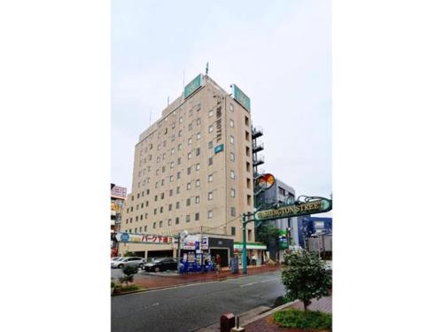 R&B Hotel Kumamoto Shimotori - Vacation STAY 14981v