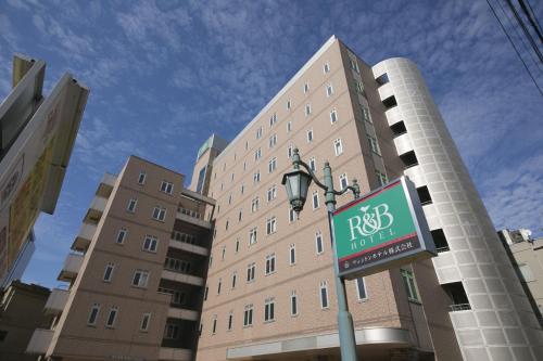 R&B Hotel Kanazawa Station Nishiguchi - Vacation STAY 14970v