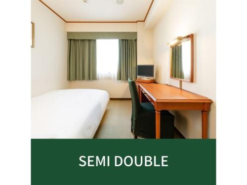 Plaza Hotel Premier - Vacation STAY 40087v
