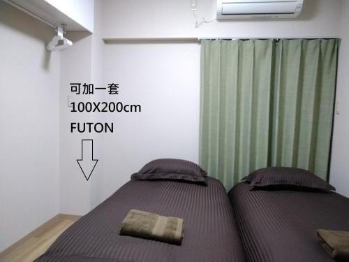 Hitoyado Ryokan Higashiueno - Vacation STAY 35824v