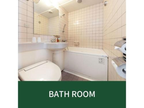 Plaza Hotel Premier - Vacation STAY 40091v