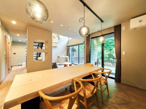 Rakuten STAY VILLA Hakone Sengokuhara North Wing 105 or 106 BBQ Terrace Pet allowed Capacity of 10 persons