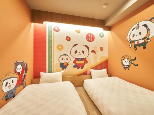 Rakuten STAY Tokyo Asakusa Okaimono Panda Twin Room B