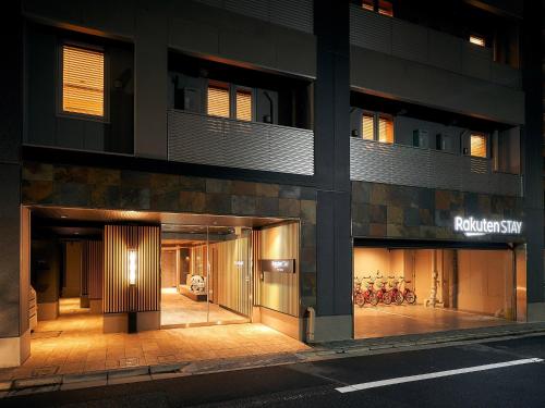 Rakuten STAY Tokyo Asakusa Okaimono Panda Twin Room B