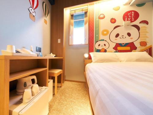 Rakuten STAY Tokyo Asakusa Okaimono Panda Double Room